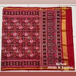BANDHANI SAREE